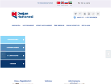 Tablet Screenshot of mail.doganhastanesi.com